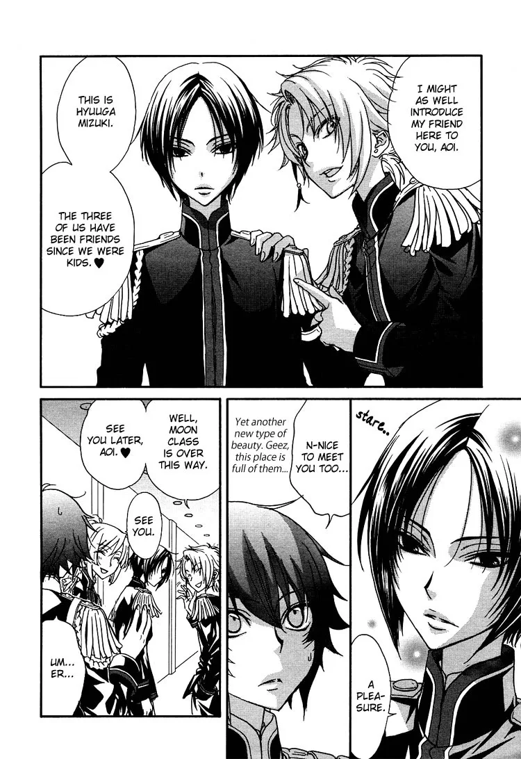 Renai Idenshi XX Chapter 2 page 14