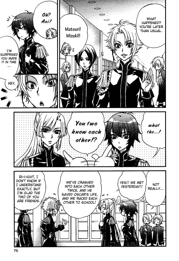Renai Idenshi XX Chapter 2 page 13