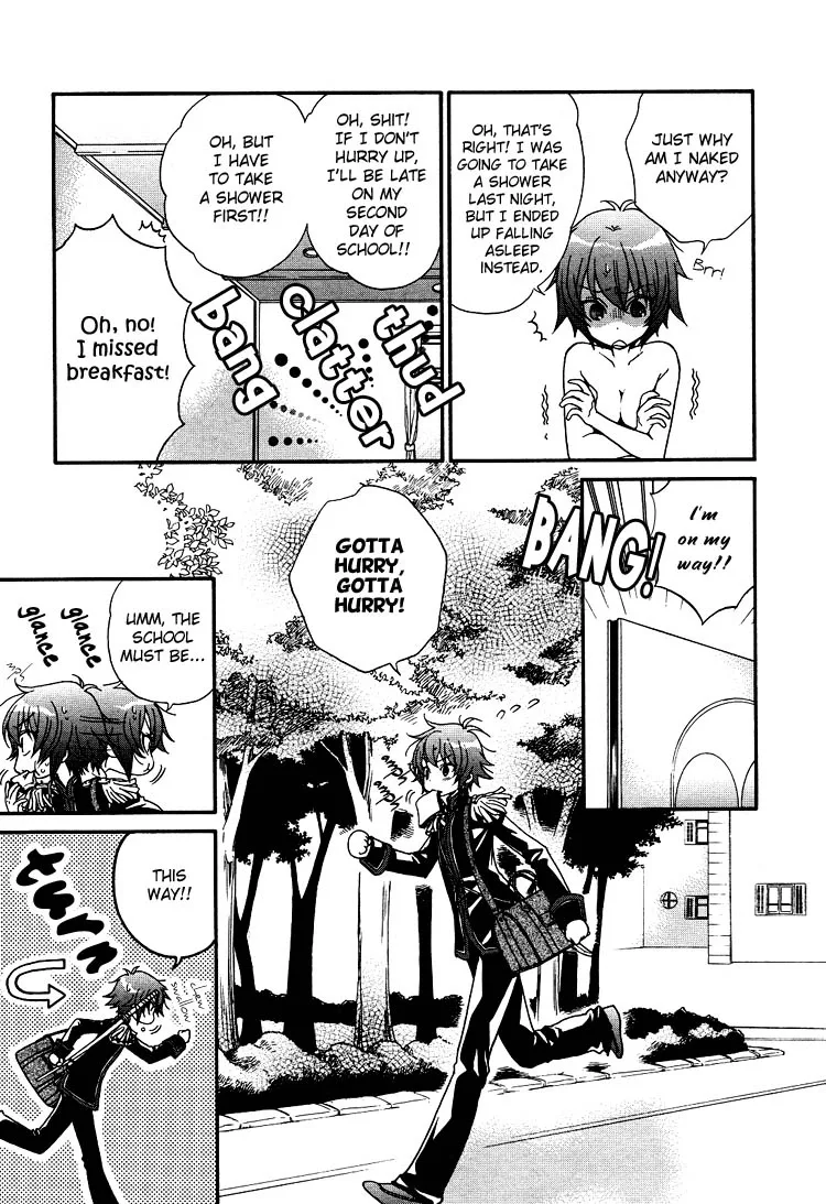 Renai Idenshi XX Chapter 2 page 5
