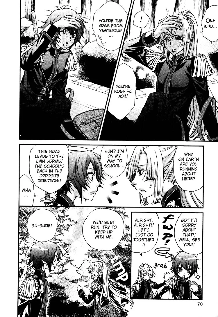 Renai Idenshi XX Chapter 2 page 8