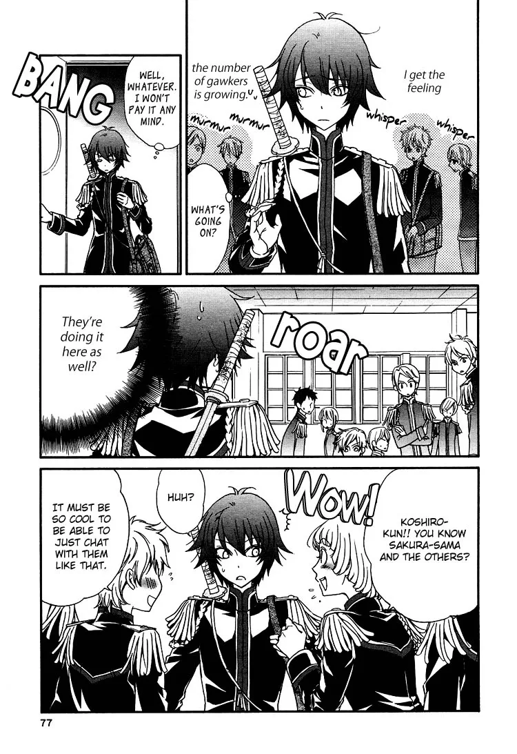 Renai Idenshi XX Chapter 2 page 15