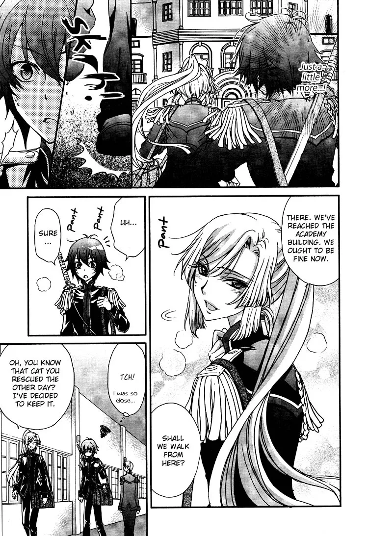 Renai Idenshi XX Chapter 2 page 11