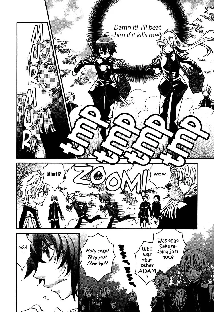 Renai Idenshi XX Chapter 2 page 10