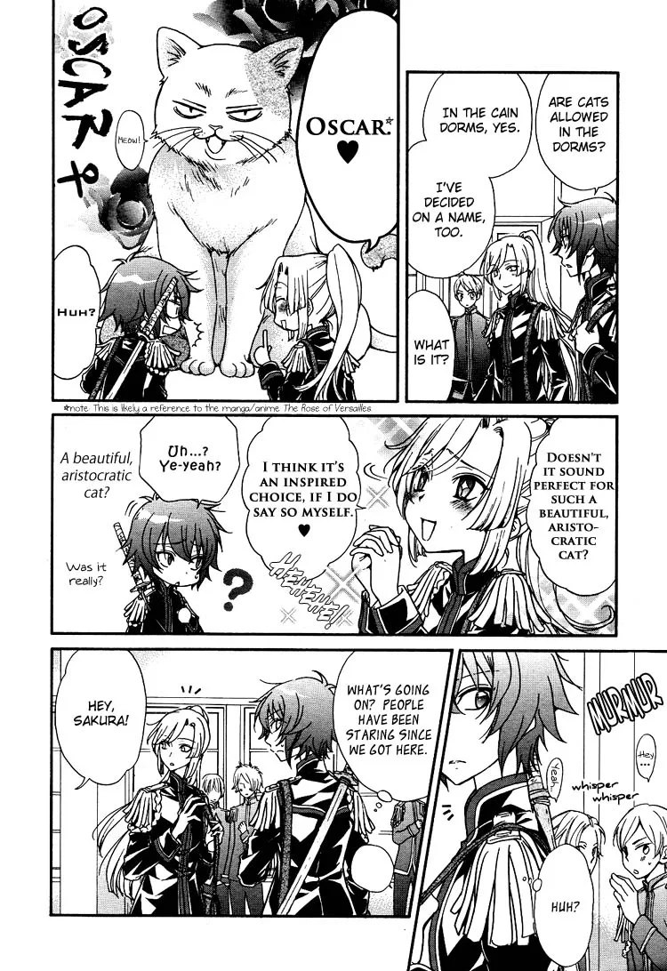 Renai Idenshi XX Chapter 2 page 12