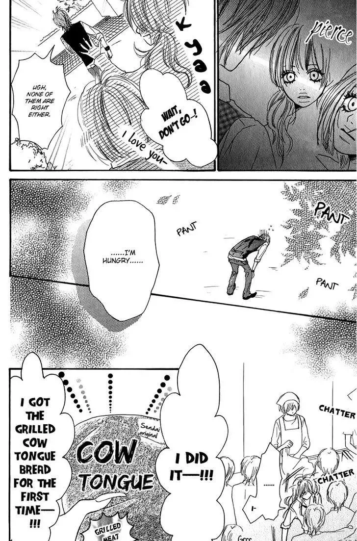 Oyayubi Hime Chapter 2 page 7