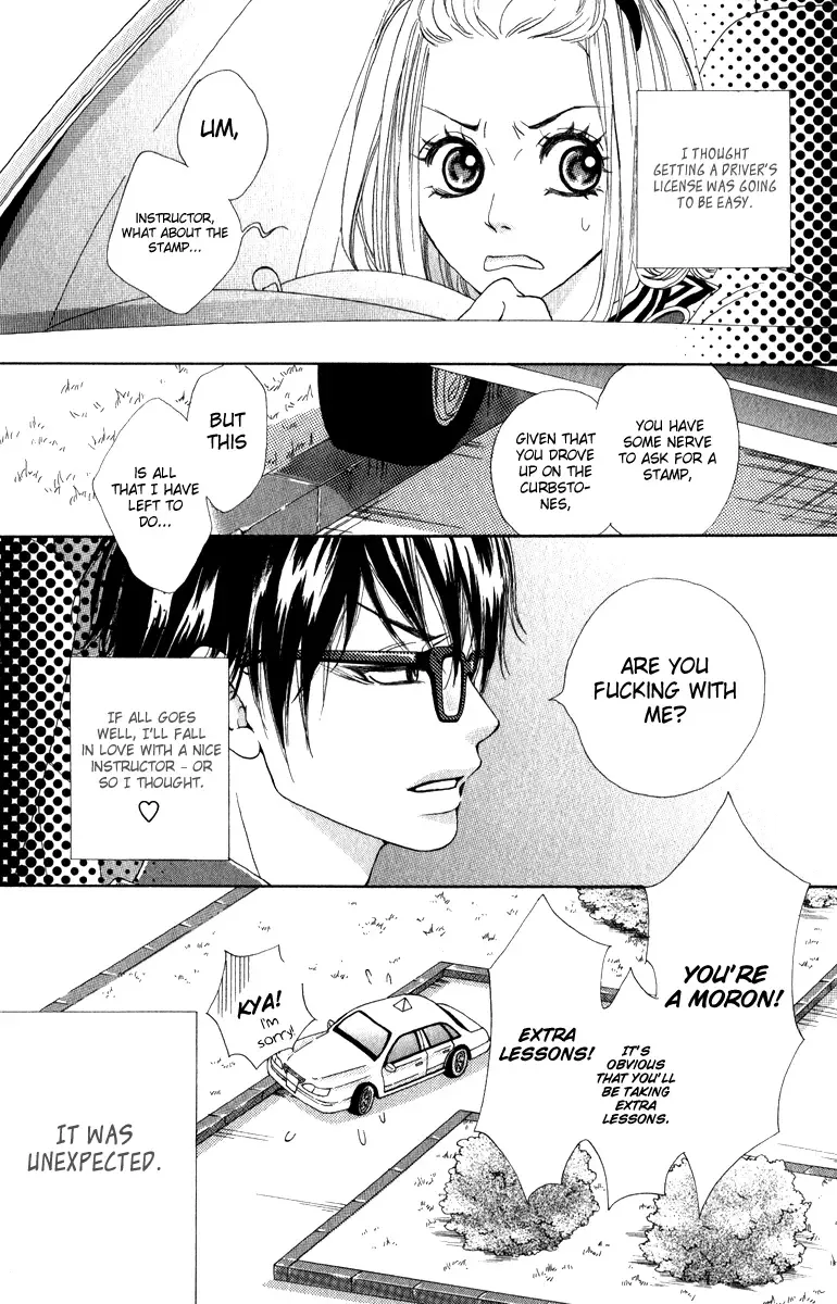 Rabu Kare - Gokujou Men Dokuhon! Chapter 2 page 5