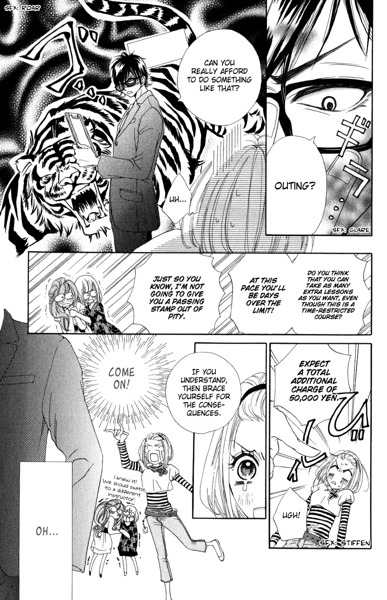 Rabu Kare - Gokujou Men Dokuhon! Chapter 2 page 8