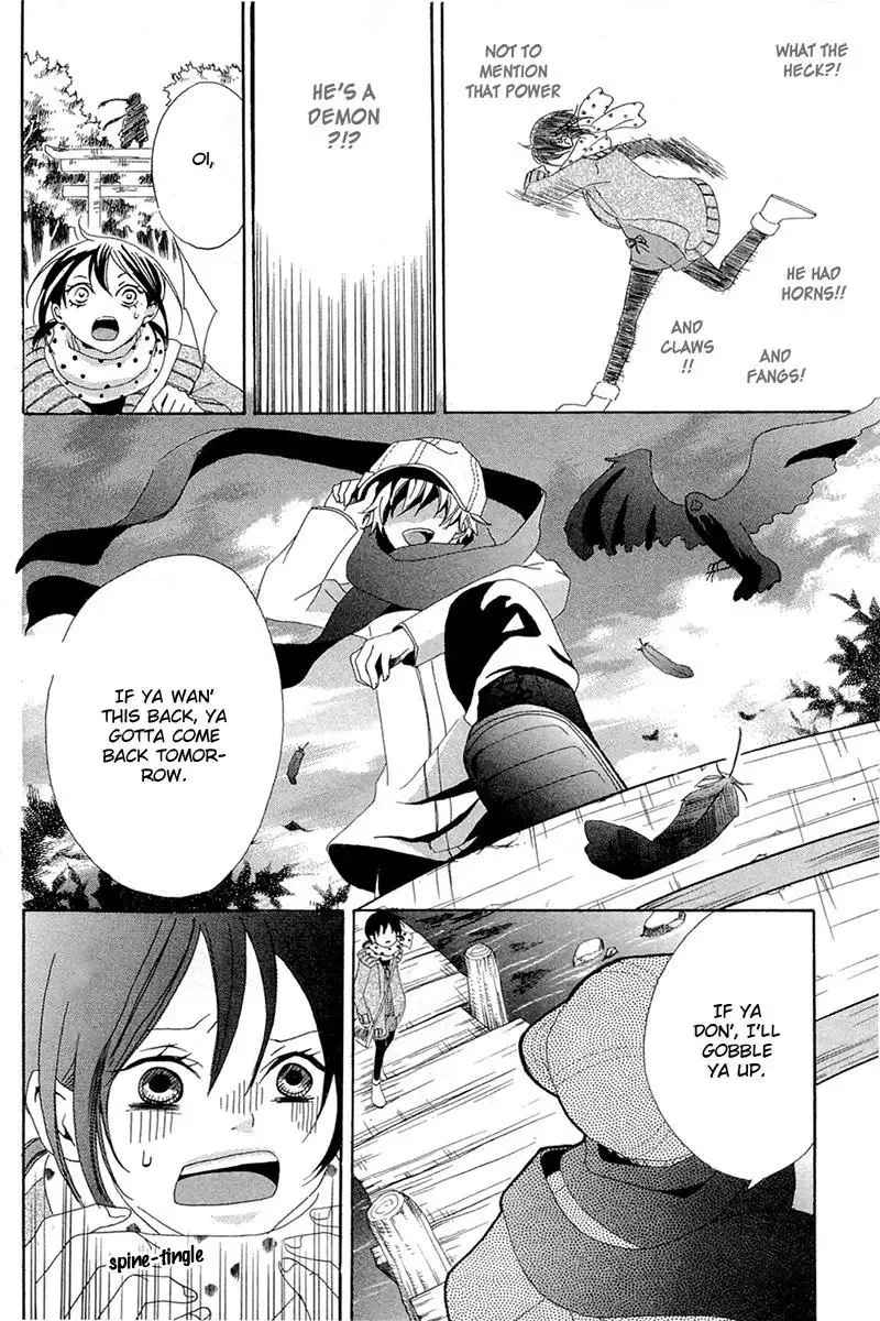 Shoujotachi no Kaidan Chapter 5 page 9