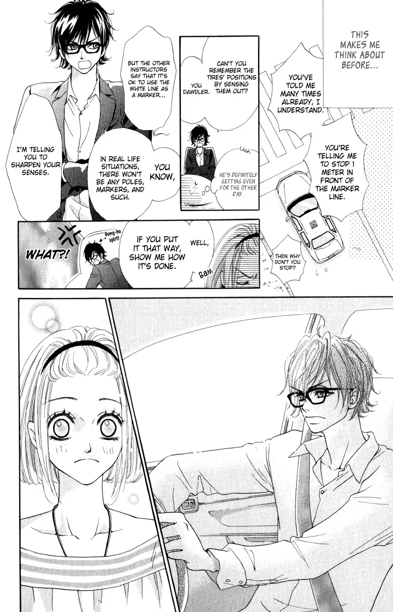 Rabu Kare - Gokujou Men Dokuhon! Chapter 2 page 9