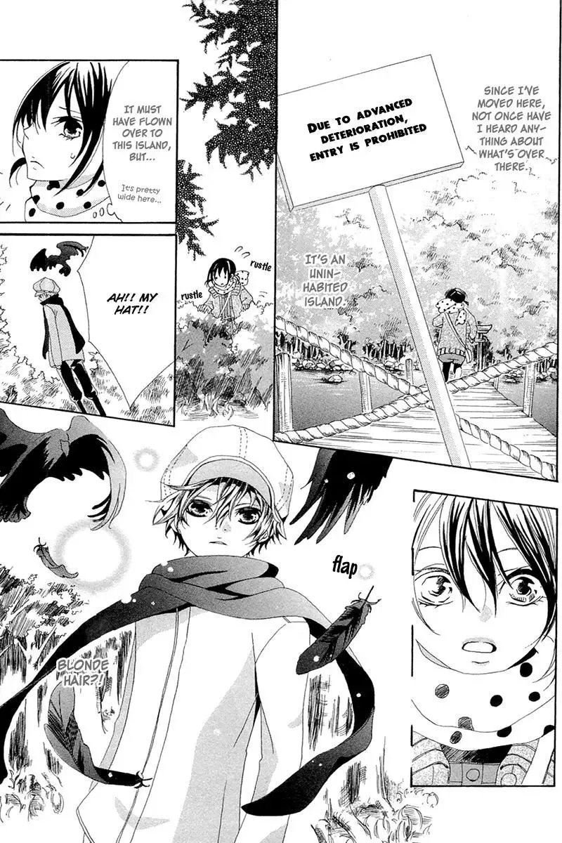 Shoujotachi no Kaidan Chapter 5 page 6