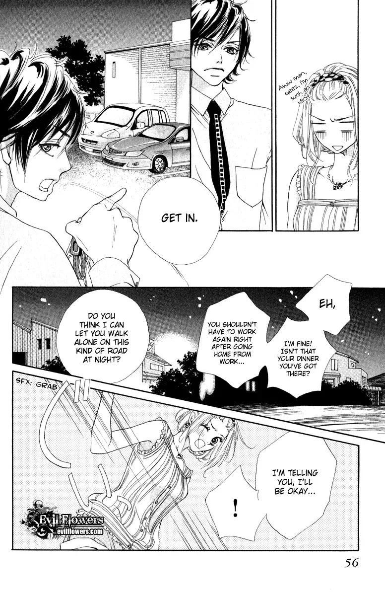 Rabu Kare - Gokujou Men Dokuhon! Chapter 2 page 15