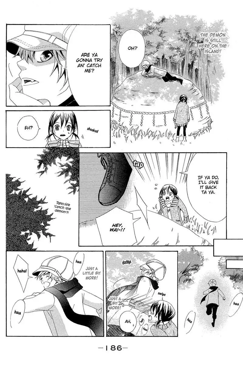 Shoujotachi no Kaidan Chapter 5 page 19