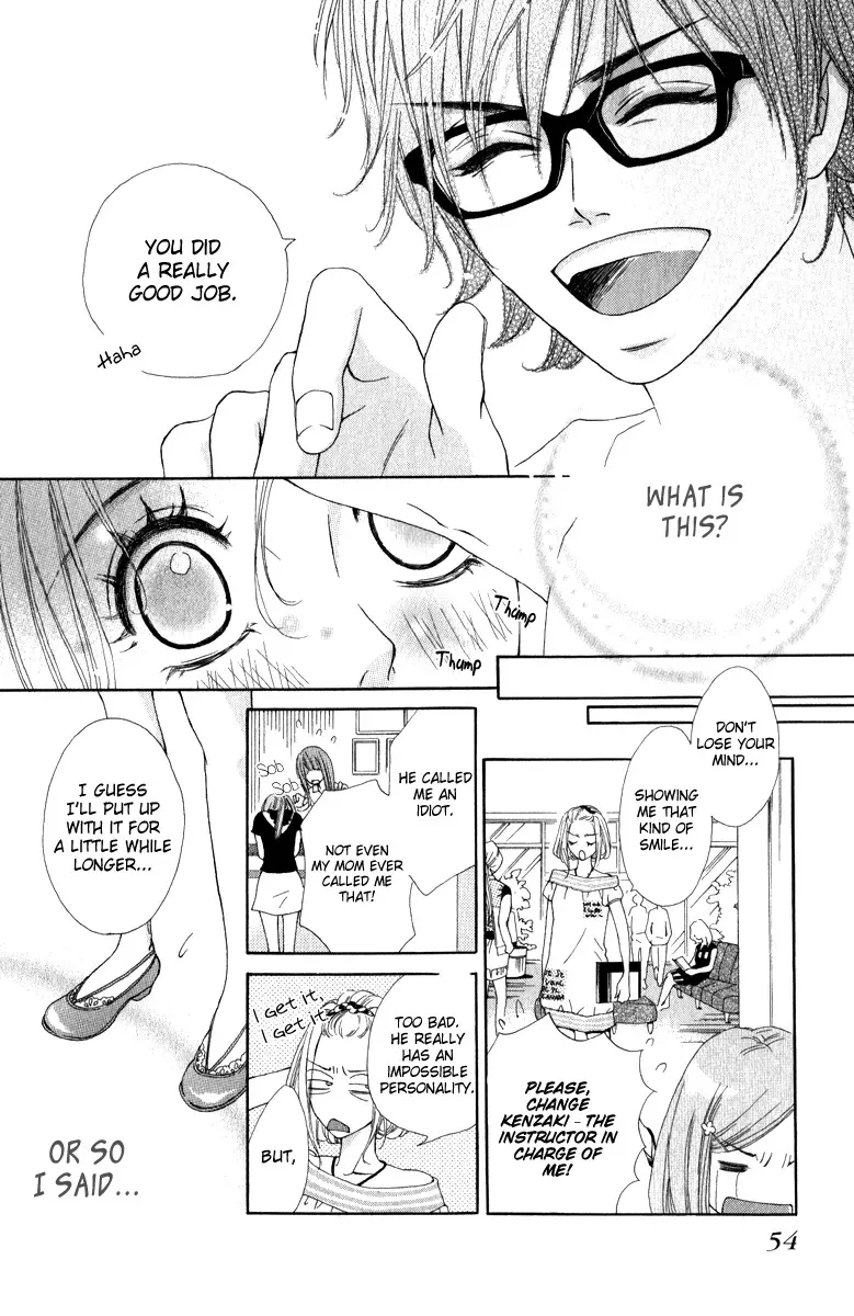 Rabu Kare - Gokujou Men Dokuhon! Chapter 2 page 13