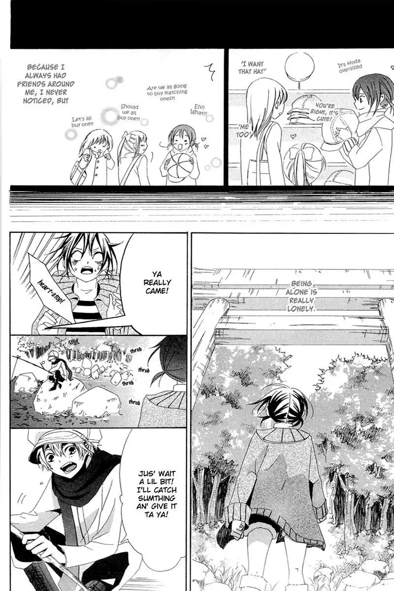 Shoujotachi no Kaidan Chapter 5 page 11