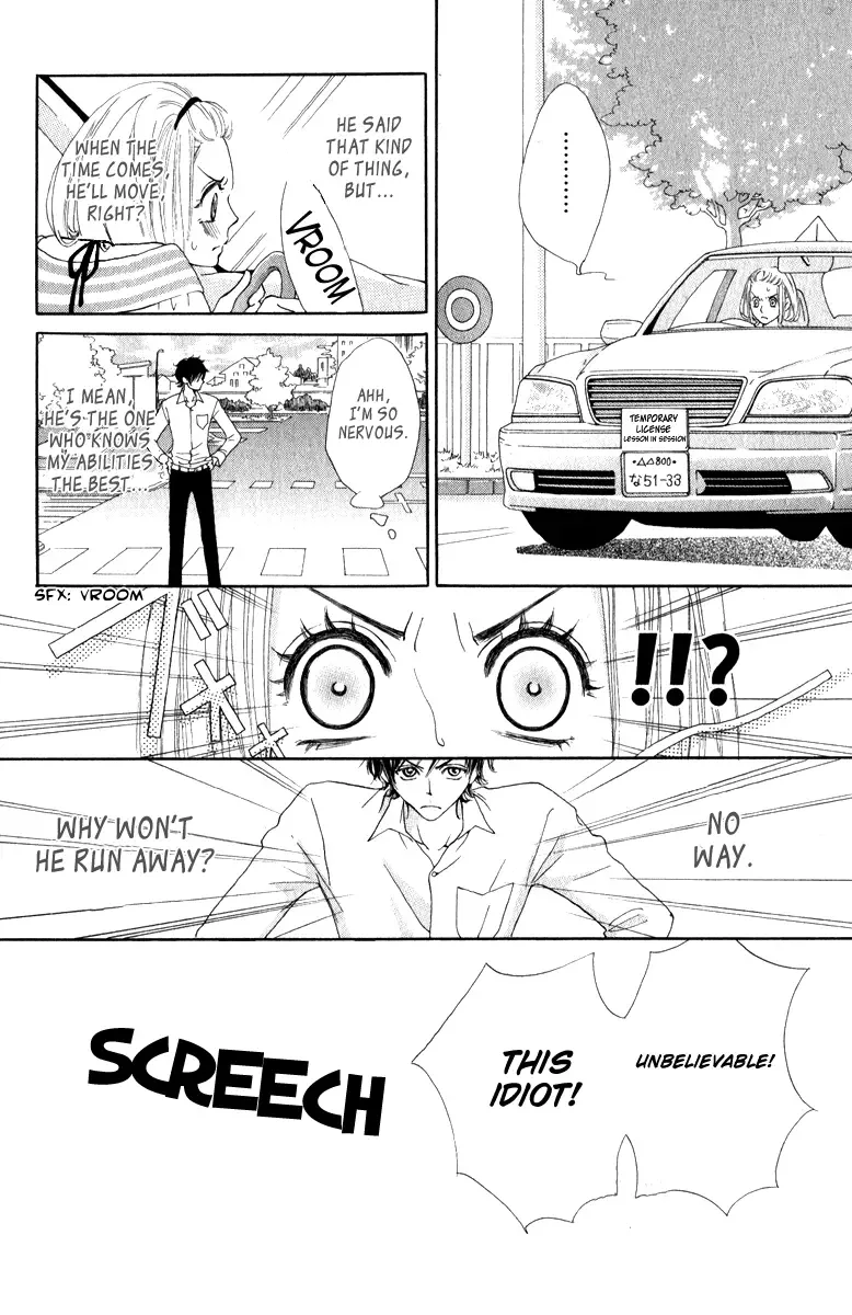 Rabu Kare - Gokujou Men Dokuhon! Chapter 2 page 11