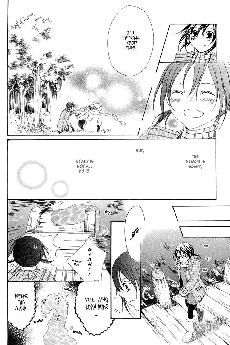 Shoujotachi no Kaidan Chapter 5 page 23