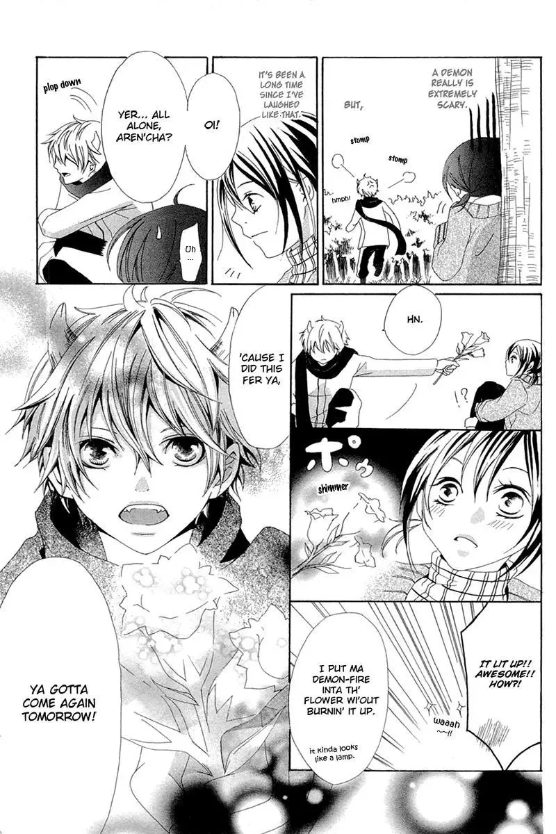 Shoujotachi no Kaidan Chapter 5 page 22