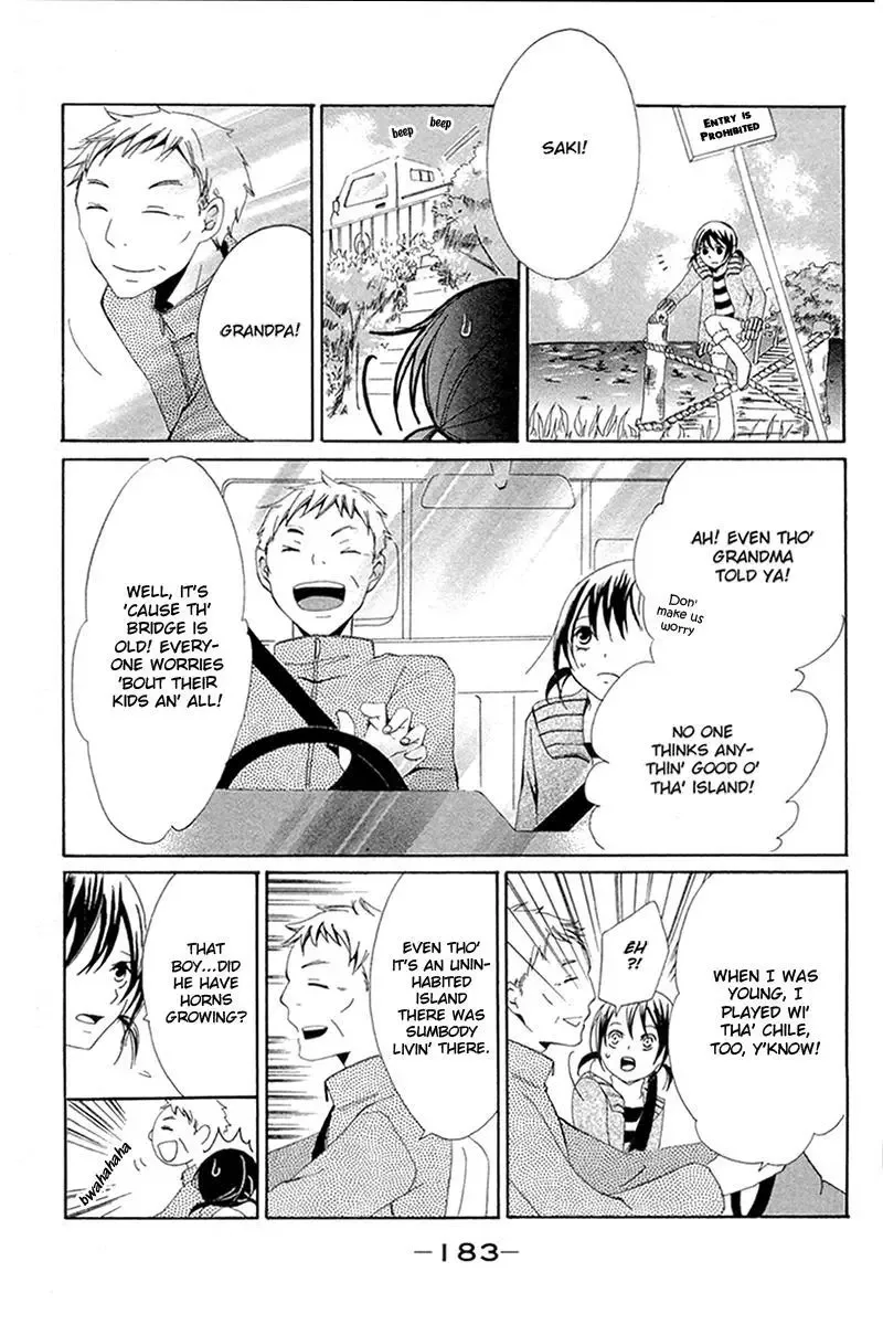Shoujotachi no Kaidan Chapter 5 page 16