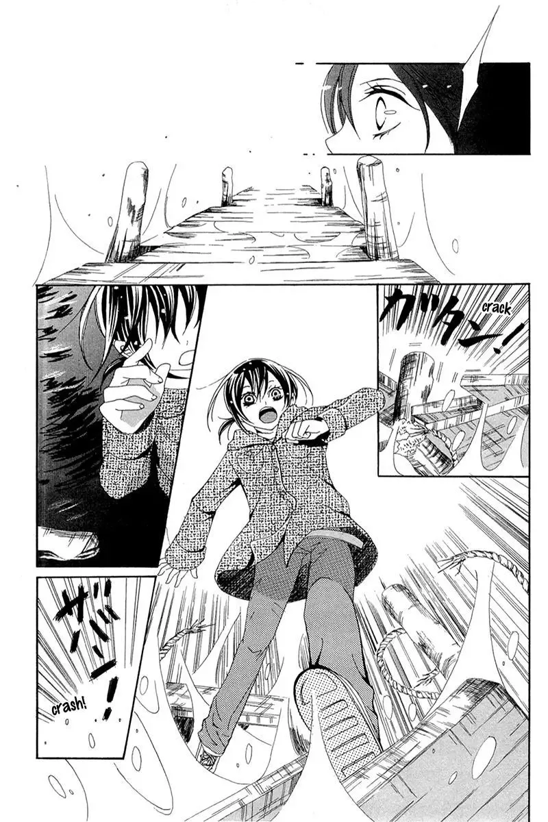 Shoujotachi no Kaidan Chapter 5 page 32