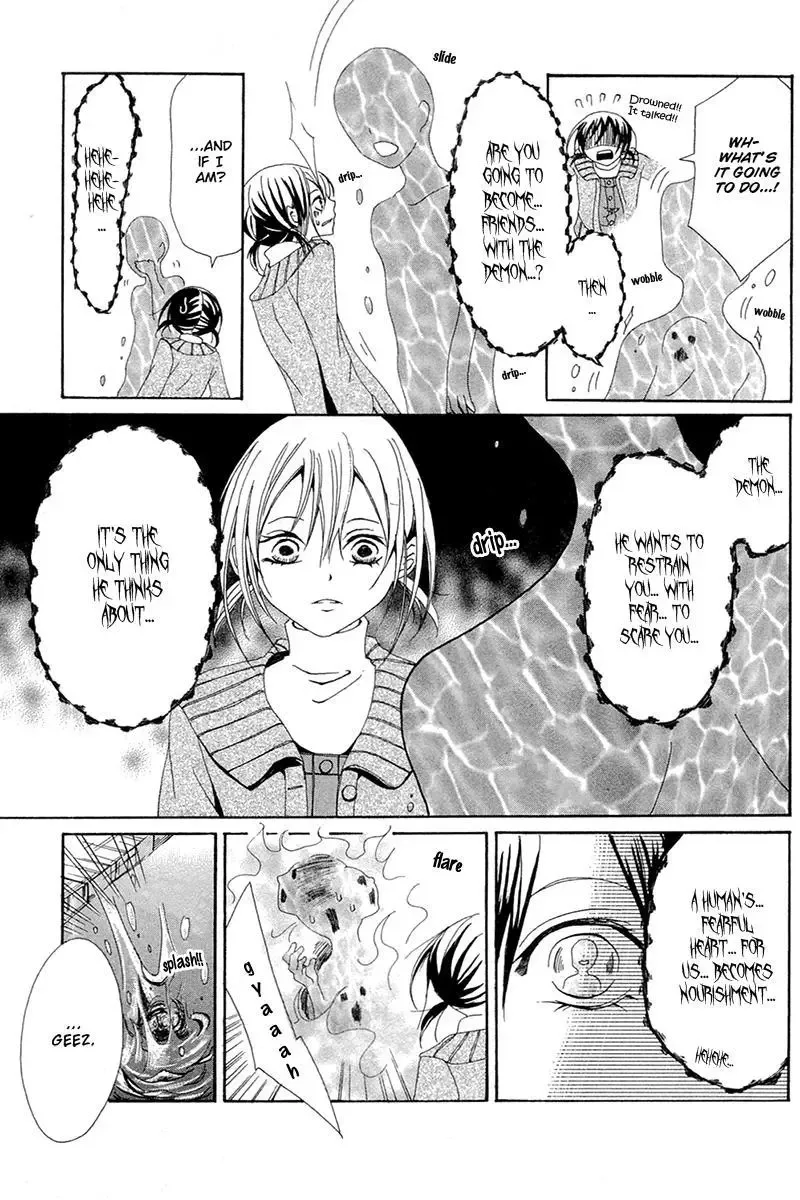 Shoujotachi no Kaidan Chapter 5 page 24