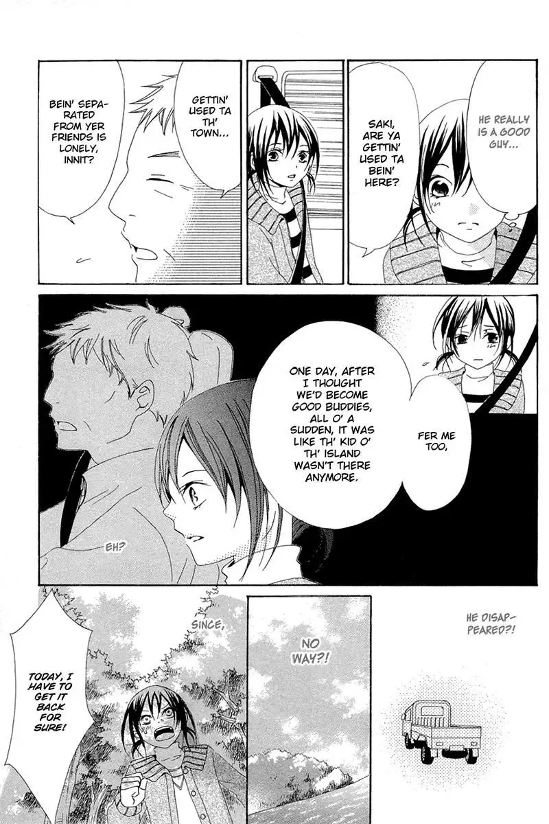 Shoujotachi no Kaidan Chapter 5 page 18