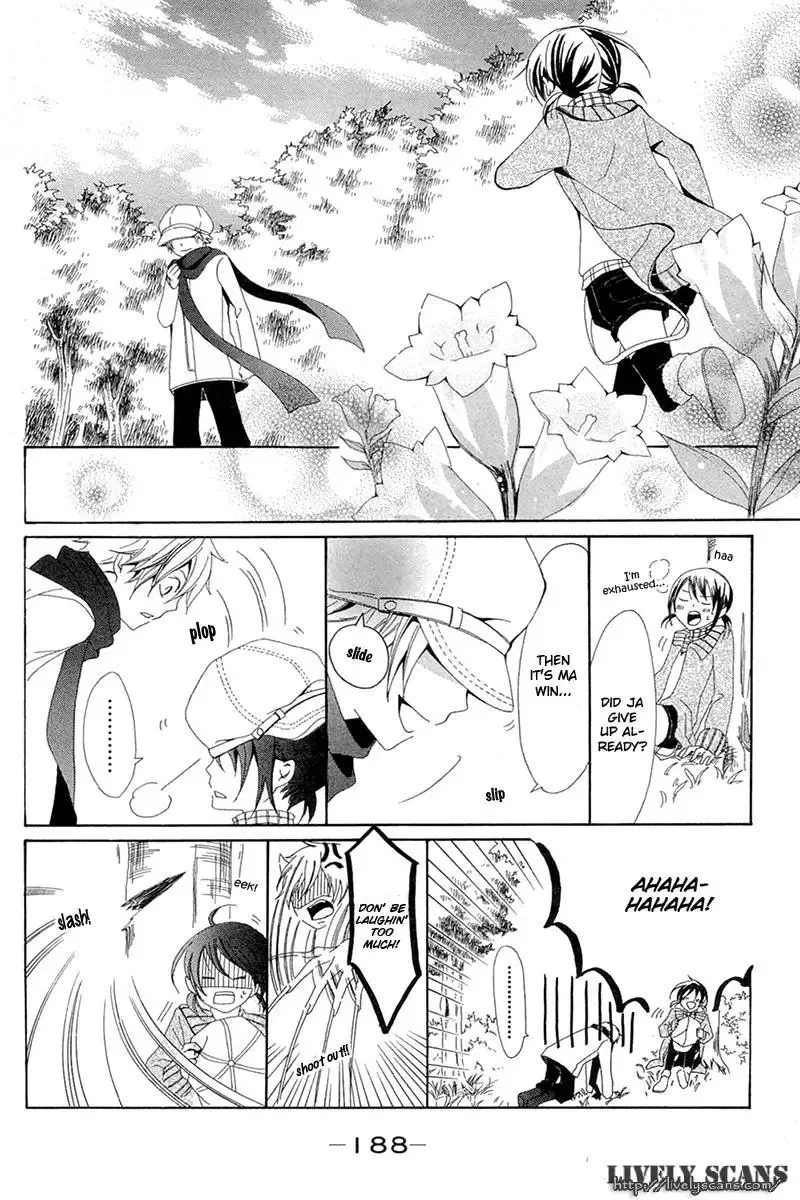 Shoujotachi no Kaidan Chapter 5 page 21
