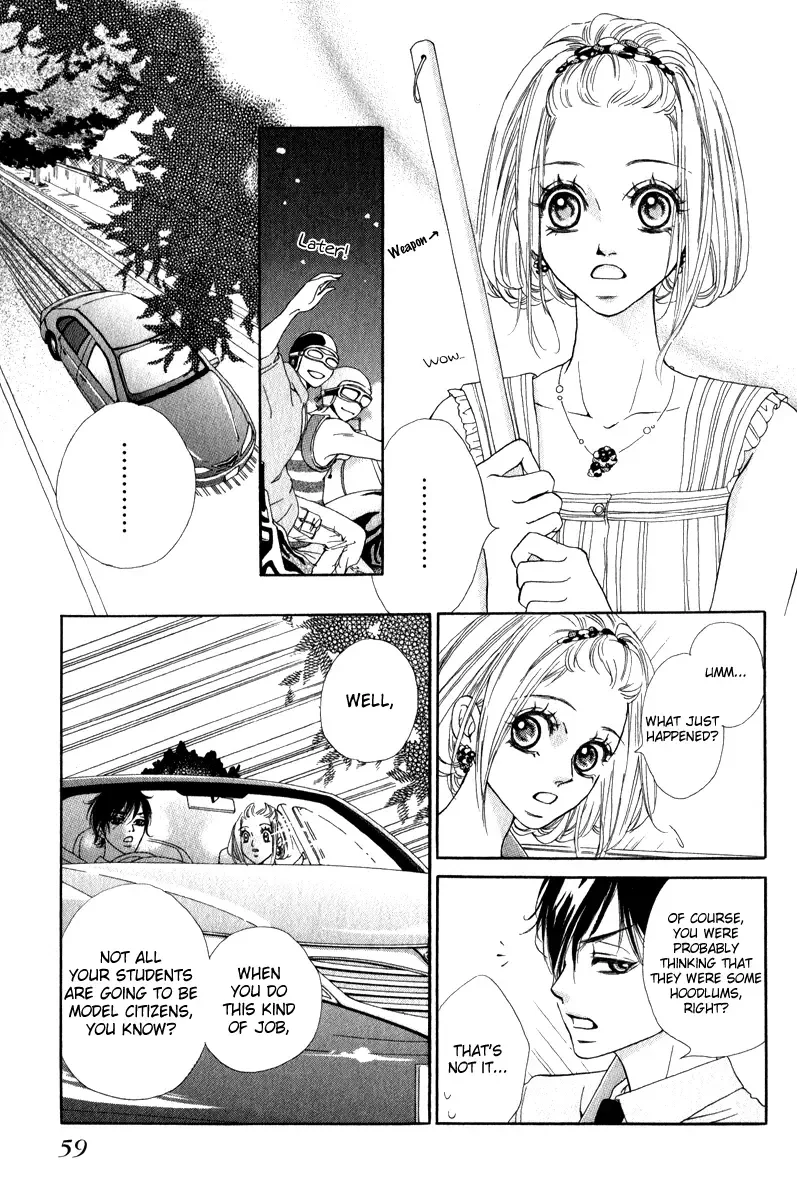 Rabu Kare - Gokujou Men Dokuhon! Chapter 2 page 18