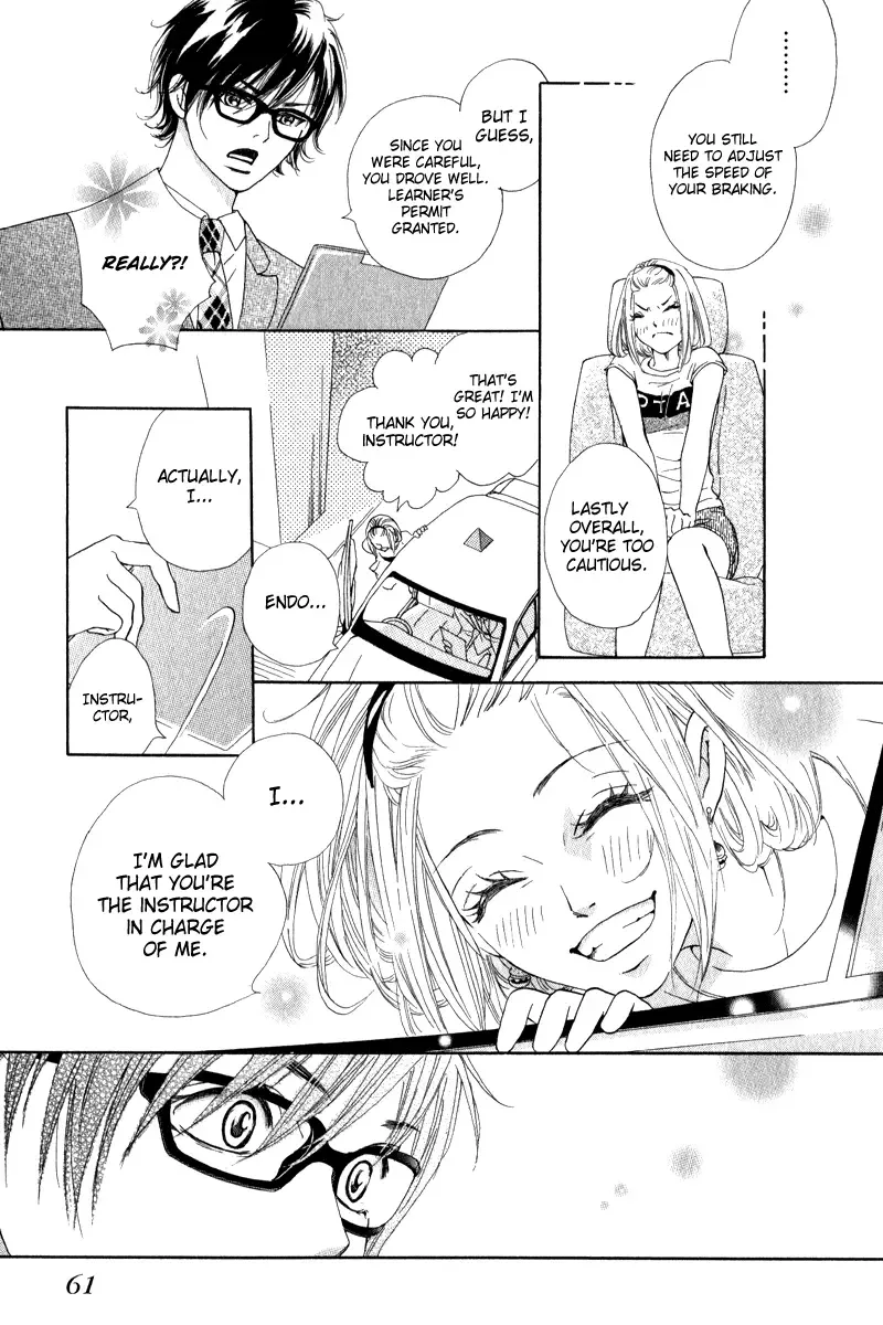 Rabu Kare - Gokujou Men Dokuhon! Chapter 2 page 20