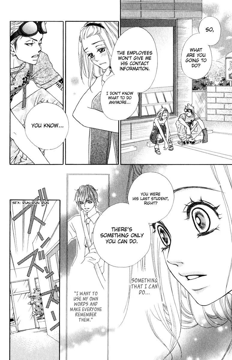 Rabu Kare - Gokujou Men Dokuhon! Chapter 2 page 30