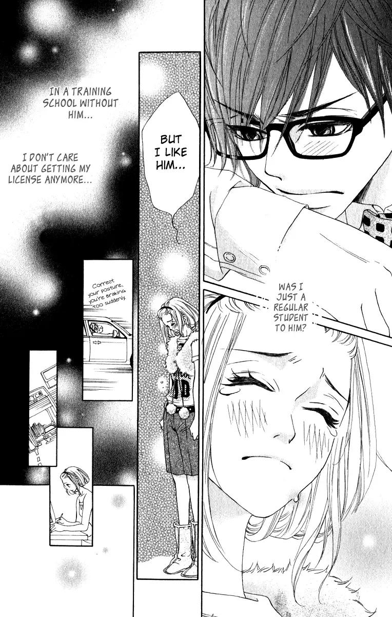 Rabu Kare - Gokujou Men Dokuhon! Chapter 2 page 28