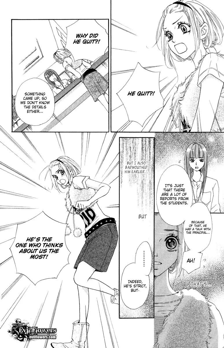 Rabu Kare - Gokujou Men Dokuhon! Chapter 2 page 25