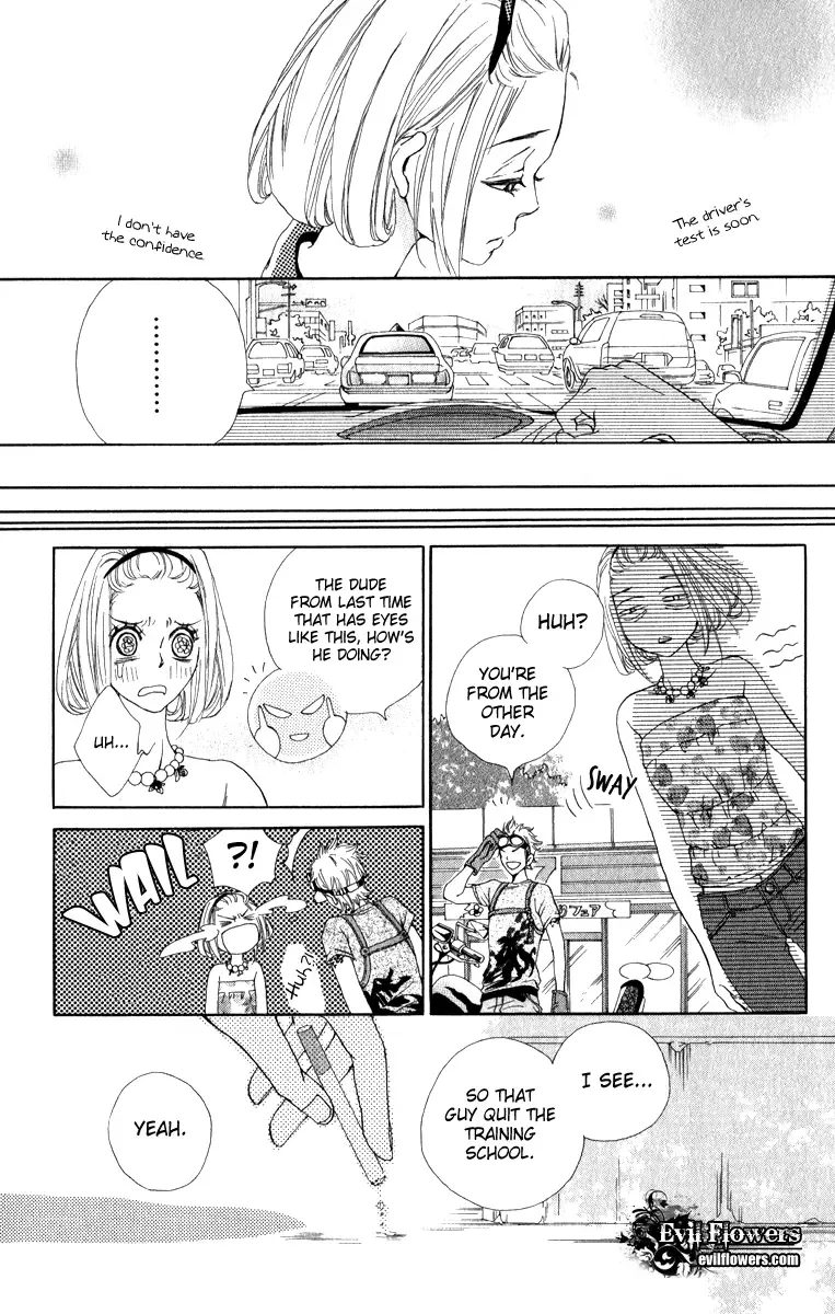 Rabu Kare - Gokujou Men Dokuhon! Chapter 2 page 29