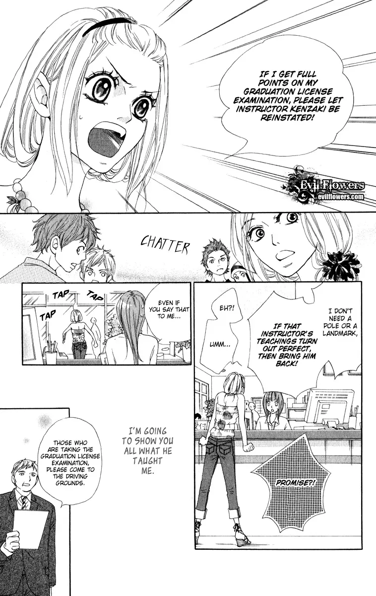 Rabu Kare - Gokujou Men Dokuhon! Chapter 2 page 31