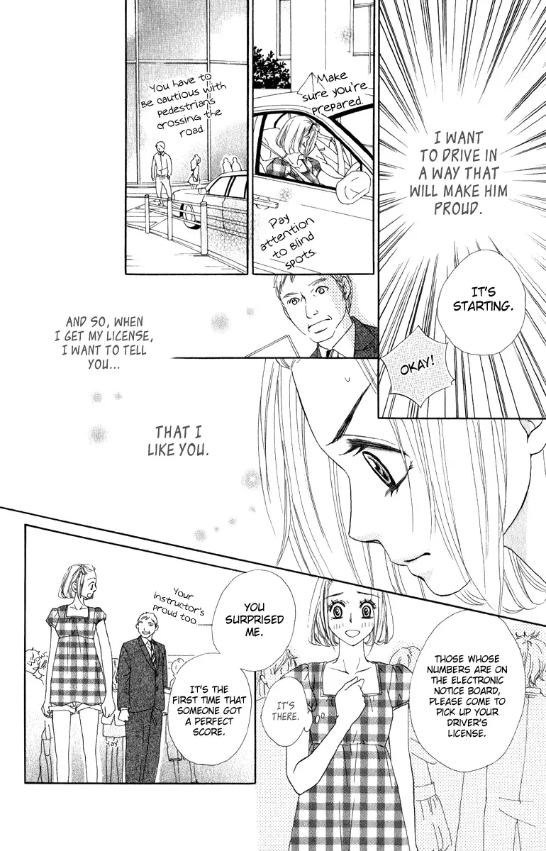 Rabu Kare - Gokujou Men Dokuhon! Chapter 2 page 34