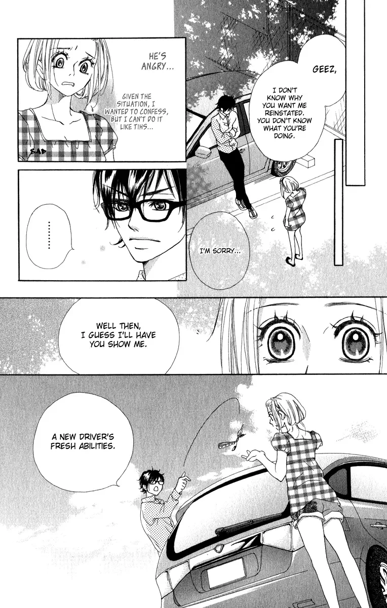 Rabu Kare - Gokujou Men Dokuhon! Chapter 2 page 36