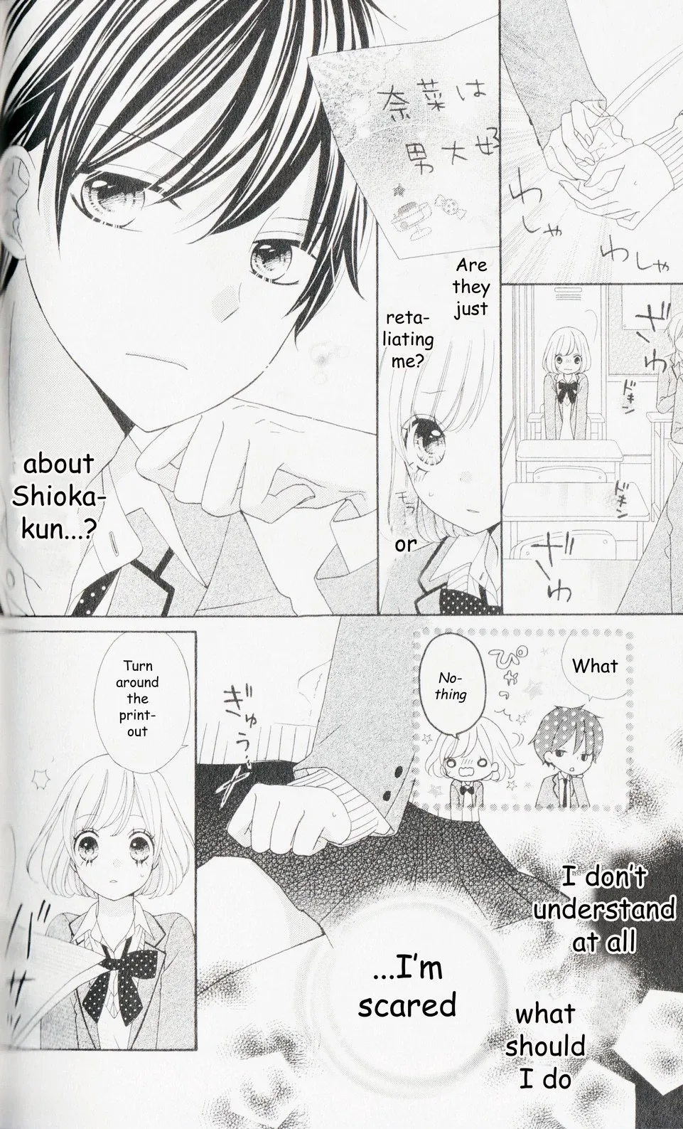Nanairo Kakumei Chapter 3 page 4