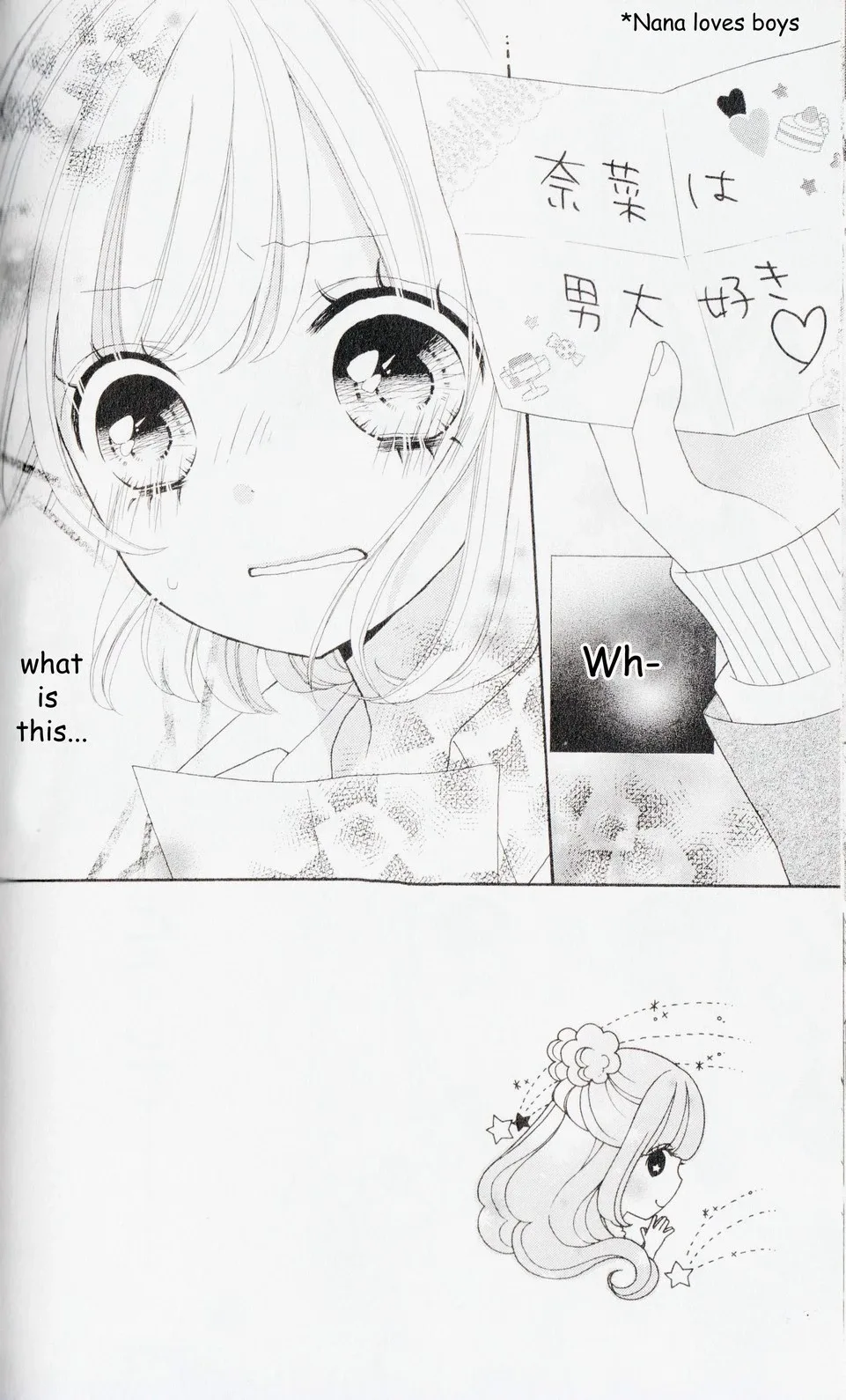 Nanairo Kakumei Chapter 3 page 2