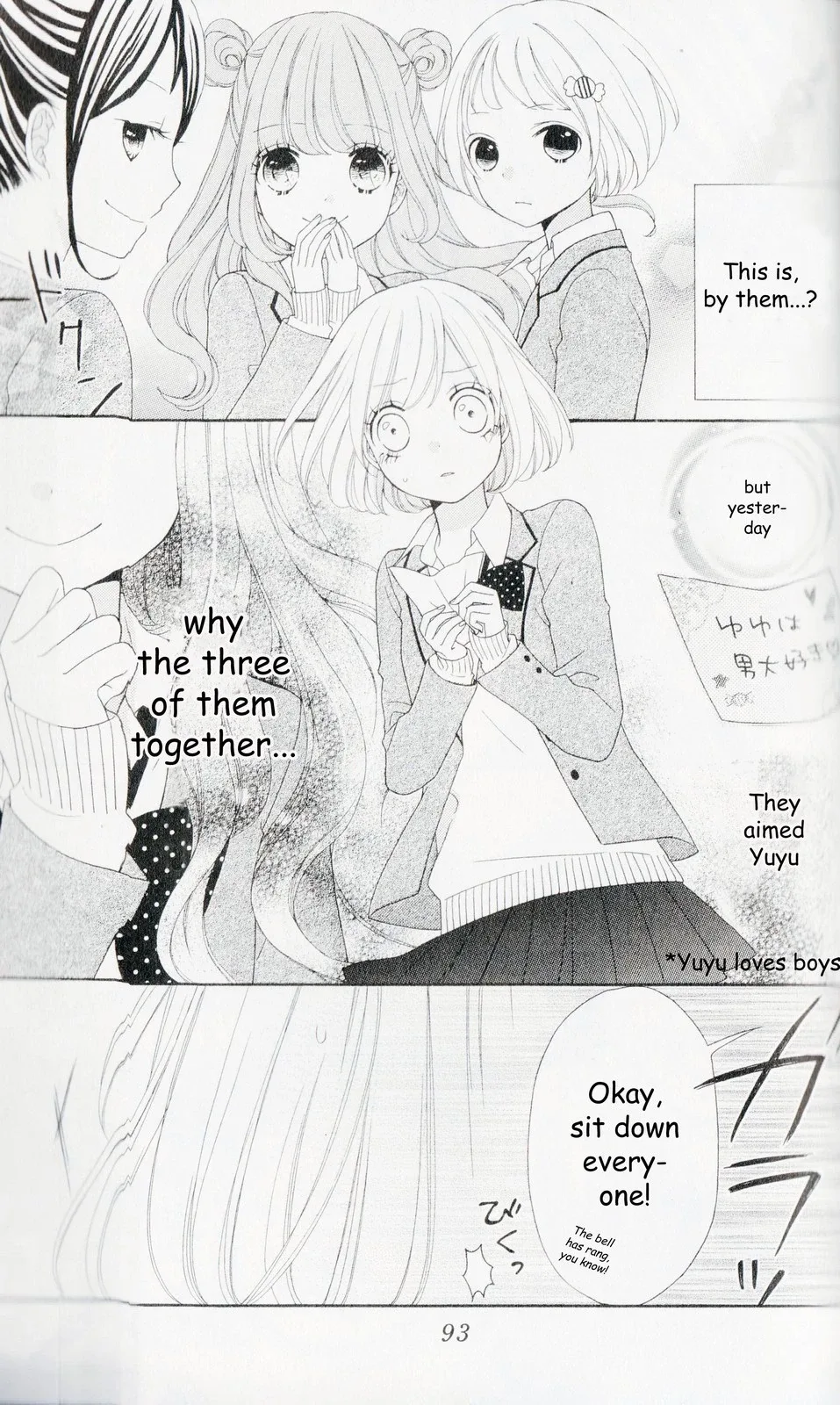Nanairo Kakumei Chapter 3 page 3
