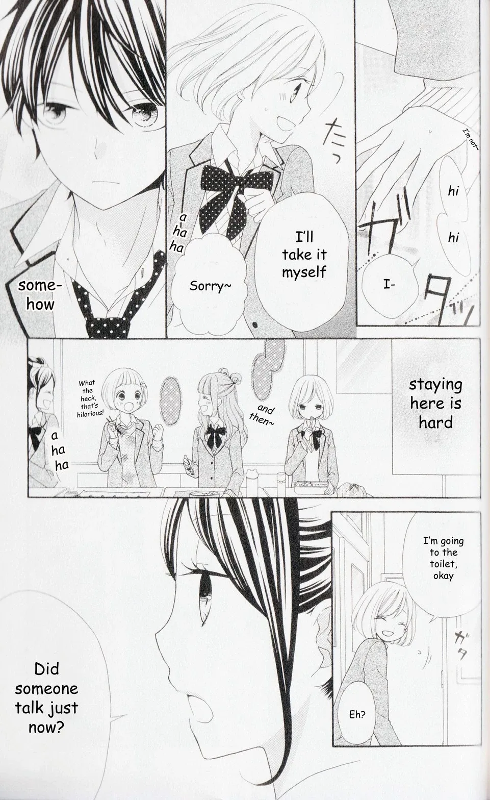 Nanairo Kakumei Chapter 3 page 11