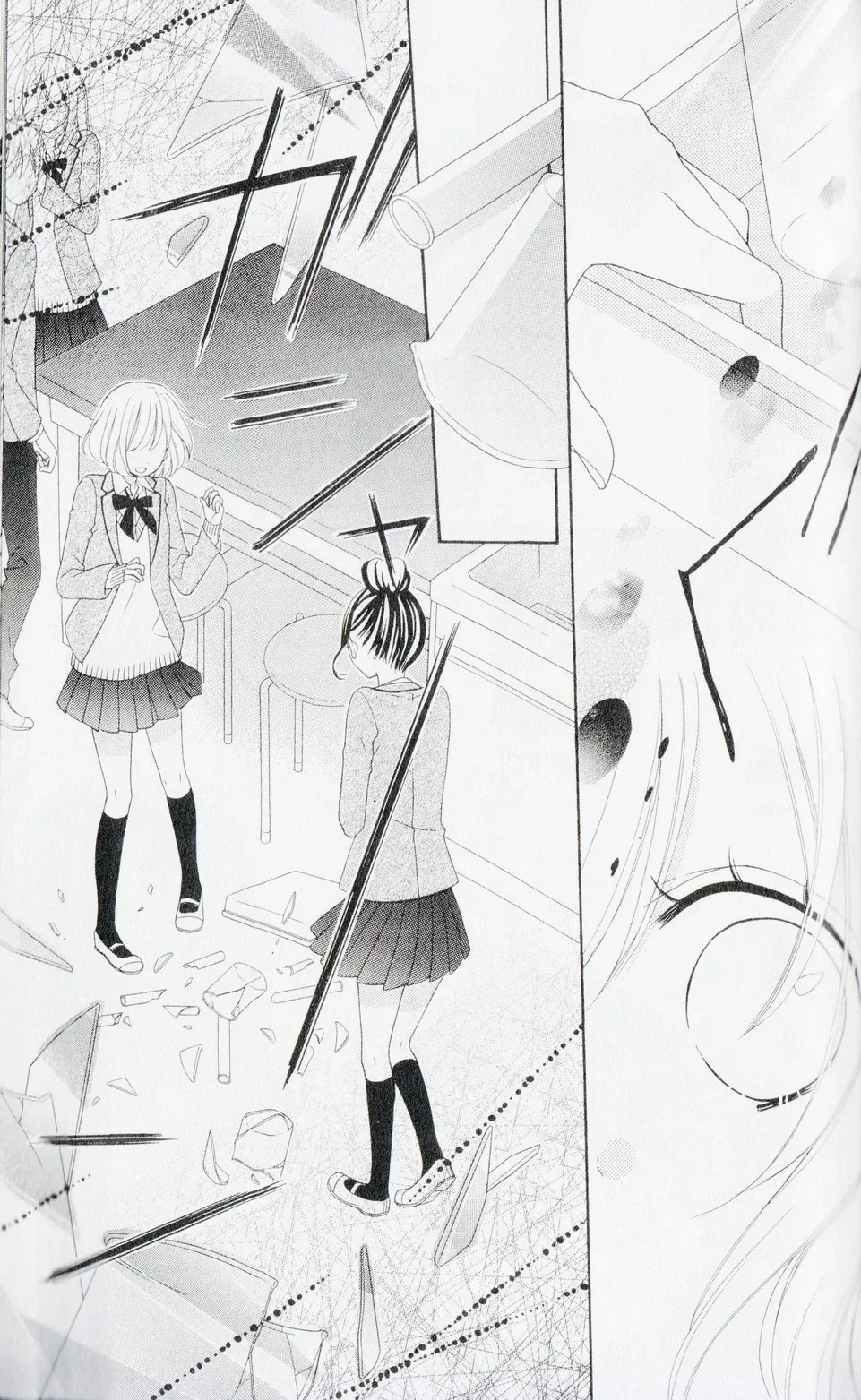 Nanairo Kakumei Chapter 3 page 21