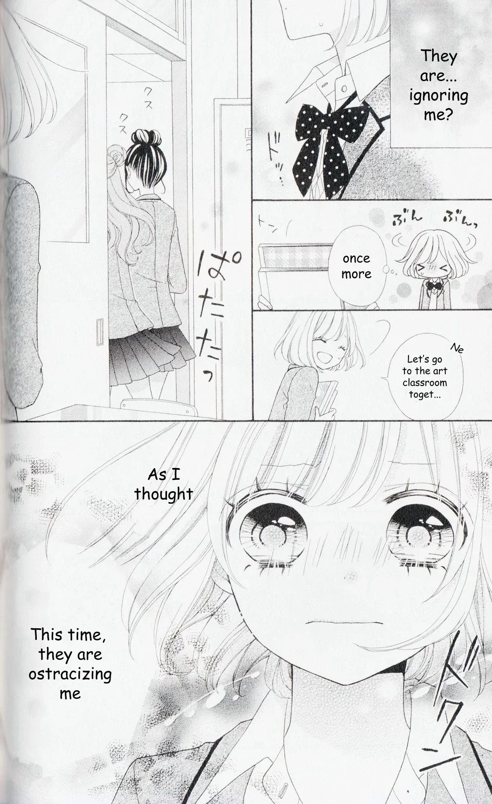 Nanairo Kakumei Chapter 3 page 6