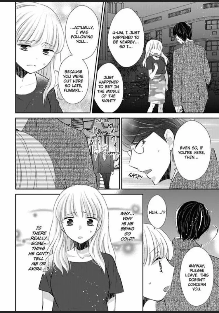 Ore ni Nugasete Hoshii no ka Gouin Shachou to Toraware Keiyaku Chapter 5 page 4