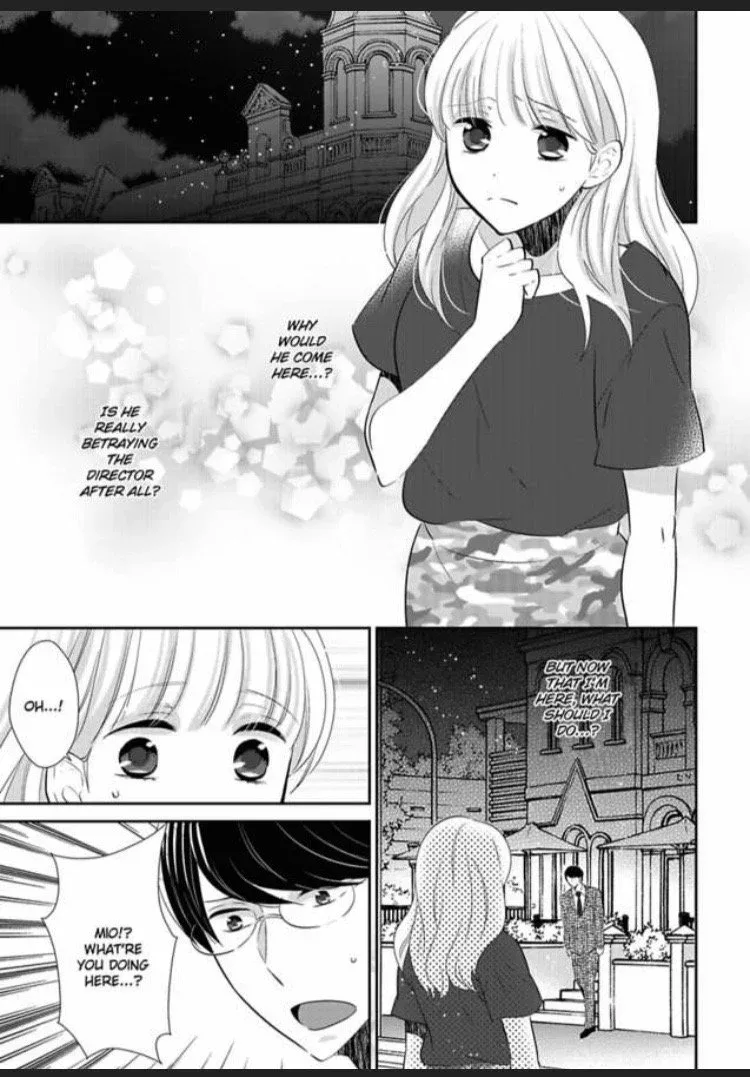 Ore ni Nugasete Hoshii no ka Gouin Shachou to Toraware Keiyaku Chapter 5 page 3