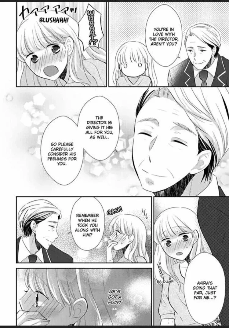 Ore ni Nugasete Hoshii no ka Gouin Shachou to Toraware Keiyaku Chapter 5 page 12