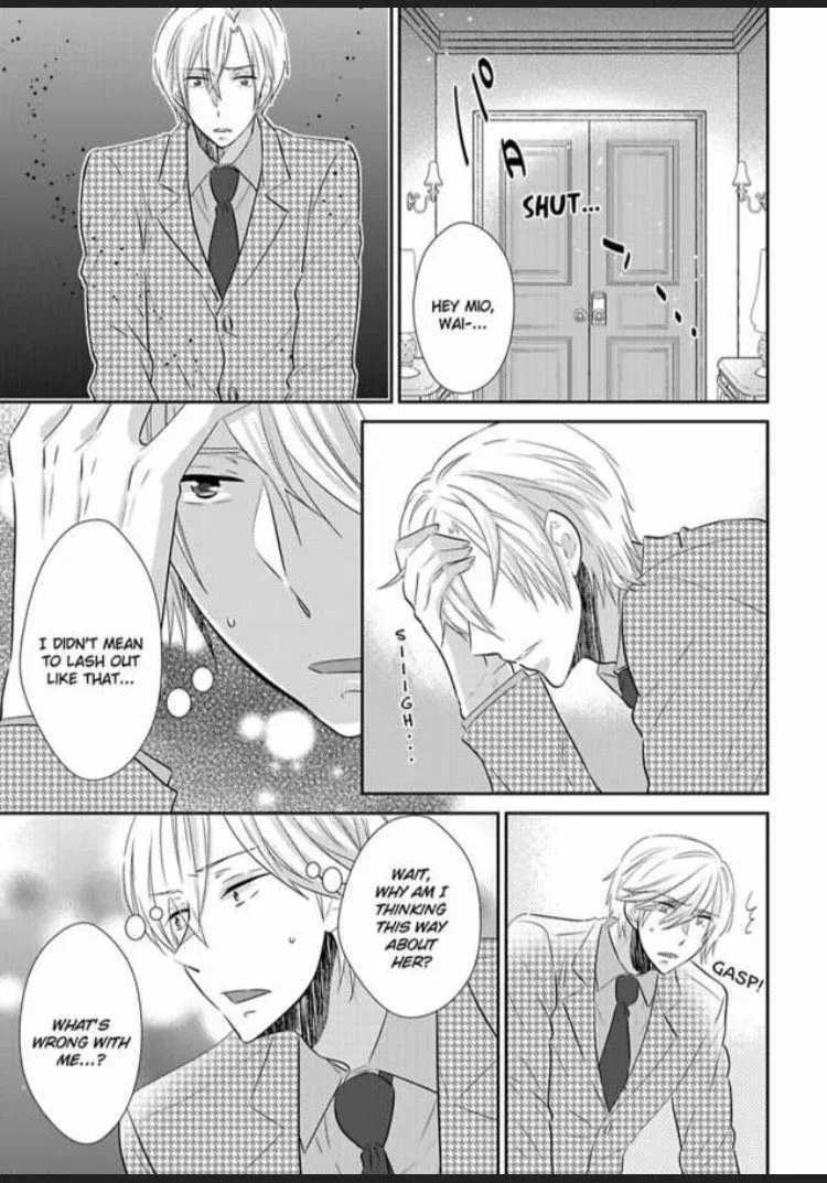 Ore ni Nugasete Hoshii no ka Gouin Shachou to Toraware Keiyaku Chapter 5 page 9