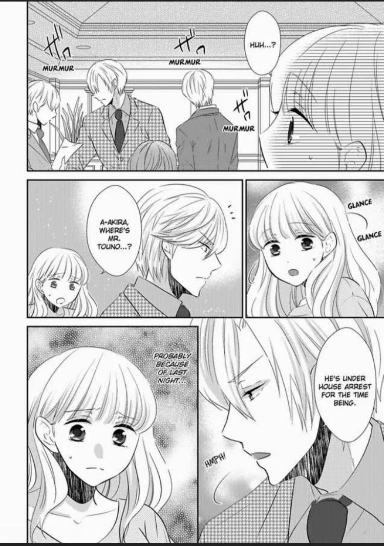 Ore ni Nugasete Hoshii no ka Gouin Shachou to Toraware Keiyaku Chapter 5 page 6