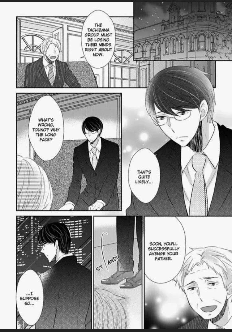 Ore ni Nugasete Hoshii no ka Gouin Shachou to Toraware Keiyaku Chapter 5 page 24