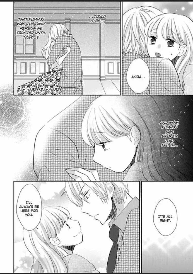 Ore ni Nugasete Hoshii no ka Gouin Shachou to Toraware Keiyaku Chapter 5 page 16