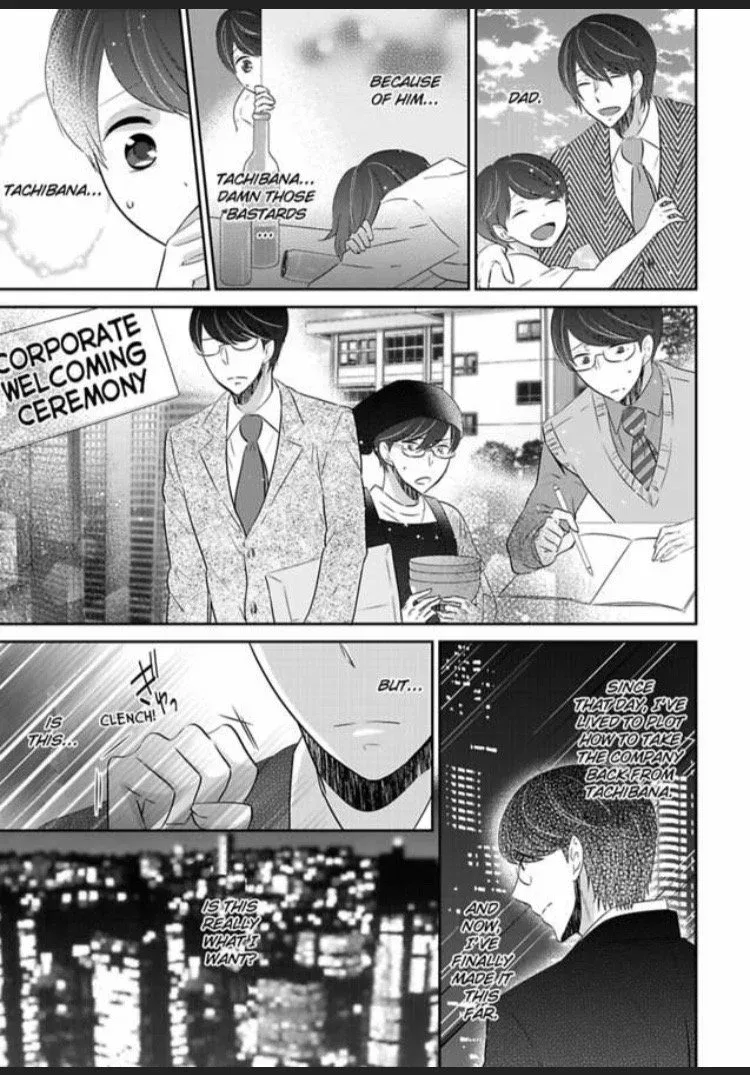 Ore ni Nugasete Hoshii no ka Gouin Shachou to Toraware Keiyaku Chapter 5 page 25