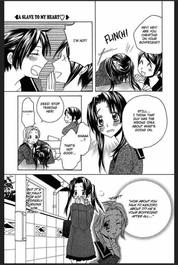 Heart ni Tejou Chapter 3 page 17